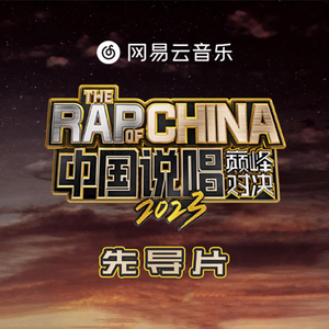 慢脚文化网站免费
