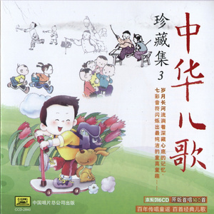 慢脚文化网站免费
