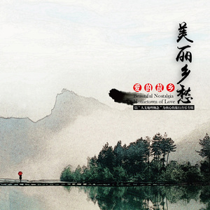 慢脚文化网站免费
