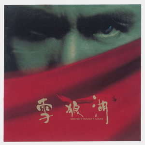 慢脚文化网站免费
