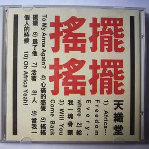 慢脚文化网站免费
