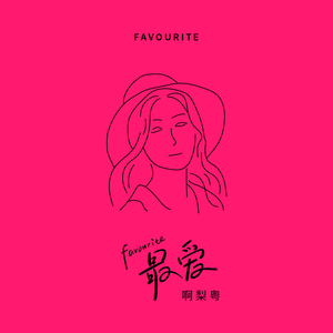 慢脚文化网站免费
