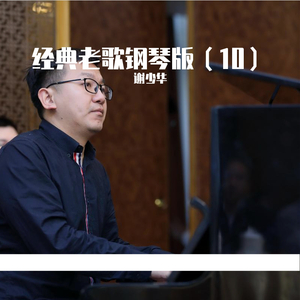 慢脚文化网站免费
