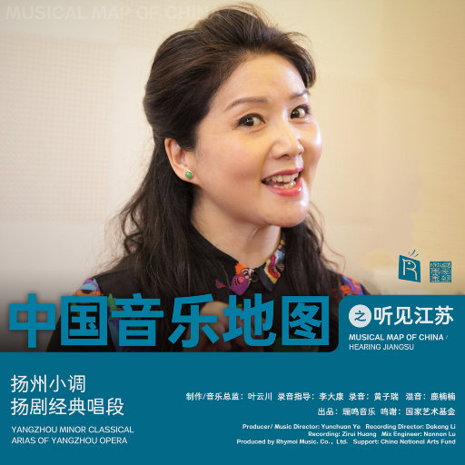 慢脚文化网站免费
