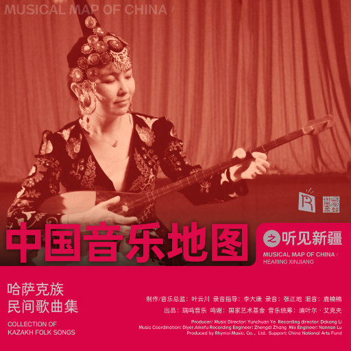 慢脚文化网站免费
